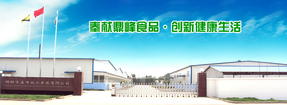 ԌI(y)(chung)rֵ øTƷ